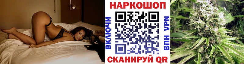 Цена Сокол COCAIN кракен рабочий сайт ГАШ Канабис МЕФ APVP АМФЕТАМИН
