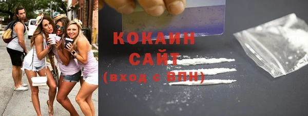 не бодяженный Армянск