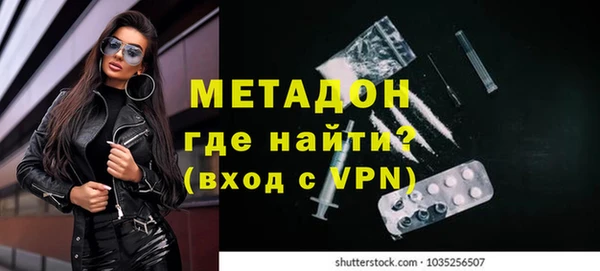 не бодяженный Армянск