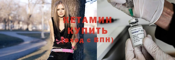 не бодяженный Армянск