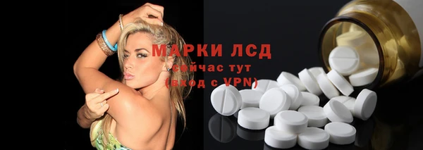 кокаин премиум Аркадак