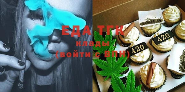 не бодяженный Армянск