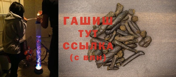 сатива Нягань