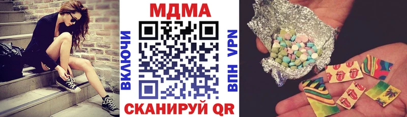 MDMA VHQ  Сокол 